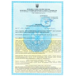 Антисептик для рук "ФАСЕПТ" 500 мл ___ ФУРМАН (141)