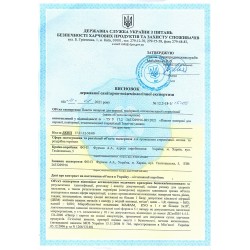 Крафт пакет Фурман 10*23 см с липкой полосой и индикатором.100 штук Самая низкая цена в Украине ___+KRY104/131 (028)