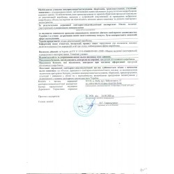 50 медичних тришарових масок у пластиковій упаковці ___ФУРМАН44/47G (397)