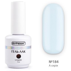 ***Гель лак ФУРМАН №184...