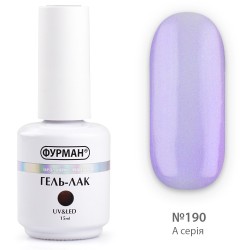 Гель лак ФУРМАН №190...