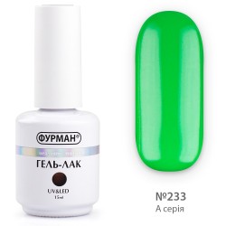 ***Гель лак ФУРМАН №233...