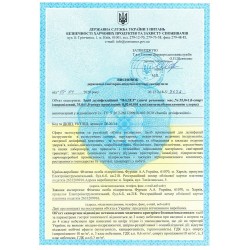 Дезінфекція інструментів ФАДЕЗ 500ml ___ ФУРМАН (158)