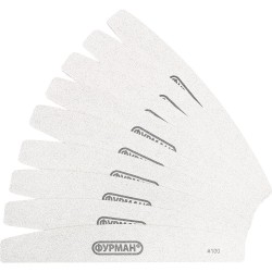 Сменные наждаки для пилочки ФУРМАН дуга 100грит 10шт ___MRL345G (446)
