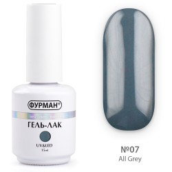 ***Гель лак ФУРМАН All Grey...