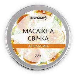 Массажная свеча 30 мл...
