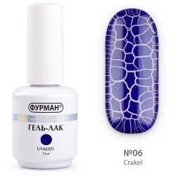 ***Гель лак ФУРМАН Crakle...