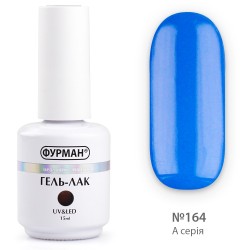 Гель лак ФУРМАН №164...